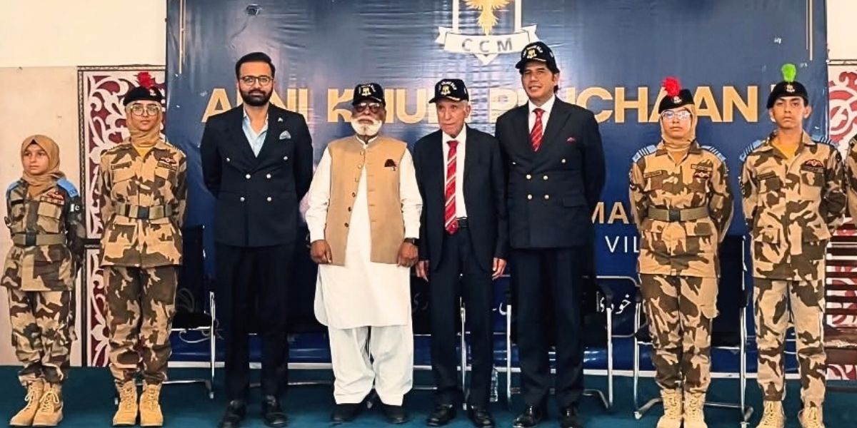 Federal Minister Qaiser Ahmed Sheikh Visits Cadet College Malir Karachi